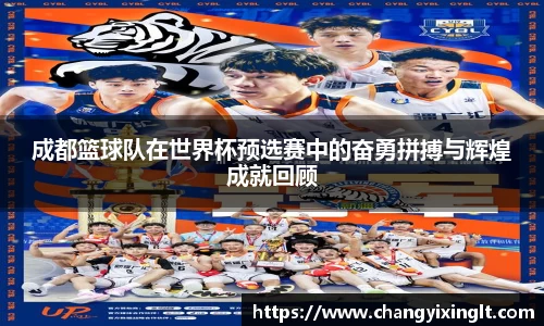 安博电竞平台