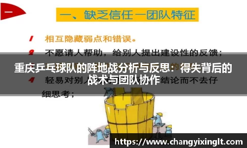 安博电竞网址