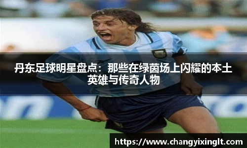 安博电竞平台