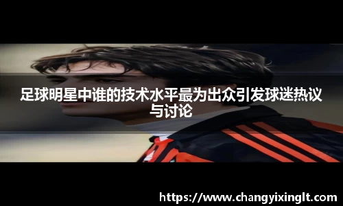 安博电竞